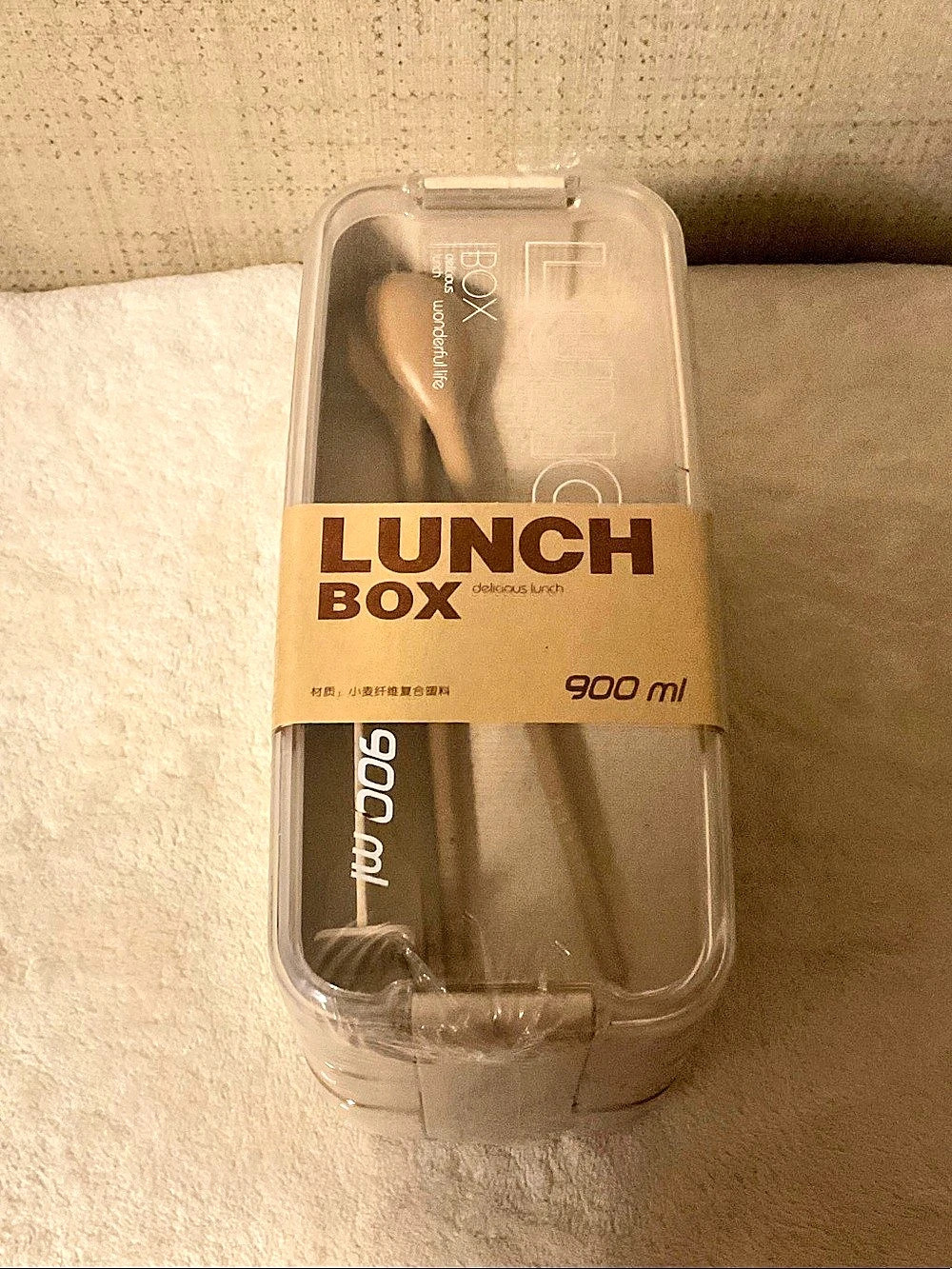 LOCK & LOCK Lunch Box 900 ml Clear NWT